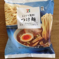 セブンプレミアム つけ麺