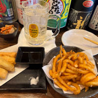 か　の　ほ