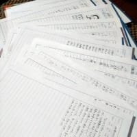 福島大学映像メディア論特別授業「活弁」
