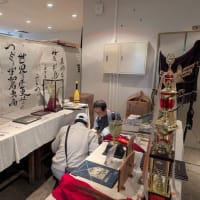 資料館開放準備