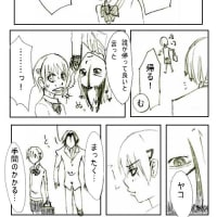 東京デパート戦争体験記 読みました メリメロ 東京デパート戦争体験記 読みました メリメロ