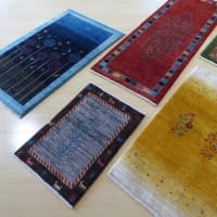 5月11日(日）まで　ちいさなアートギャッベ入荷中
