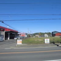 見川町運動公園近くバス停通り角地の広い土地