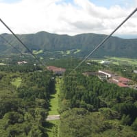 初秋の箱根