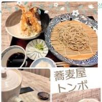 蕎麦を喰らう