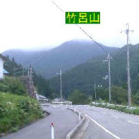 千種町の竹呂山 1129ｍ