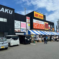 今日も孫の子守り・アピデ＆タッチ「はんぱ物テント市」二日目