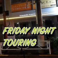 Husqvarna を恋する彼女たちと。ピレン FRIDAY NIGHT TOURING お台場へ !