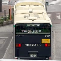 東急バスの連節バス「タンデムライナー」