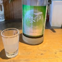 ハシゴ