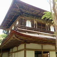 06/25奈良京都の旅-13（高台寺、知恩院、銀閣寺）