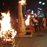 吉田の火祭りとすすき祭り