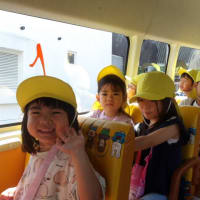 園外保育ラッキー♬