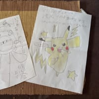 父の日