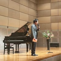 2024年度合同発表会終了しました！
