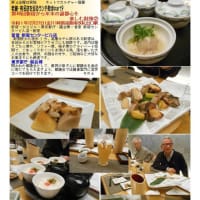 散策(食事編527)　｢東京中心北－987」　音音 新宿センタービル店