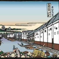 富嶽三十六景 江戸日本橋