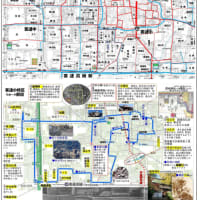 第179回例会　喜連村史の会「マンガ喜連村史」プロジェクト企画➁ 都会の古都1300年を歩く 喜連小学校区歴史ウオーク　　3.4km　2026年7月5日