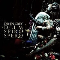 Dir En Grey、私の好きなアルバムランキング！！！