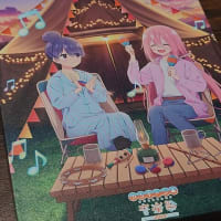 ゆるキャン△音楽祭2024 光るウォールキャンバス
