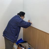 「内装は鍼灸師の手で！...」