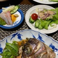 丸ごと１尾の鯛でお刺身と兜煮
