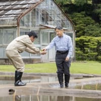 皇室ウイークリー