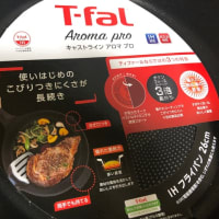 夜のららぽーと