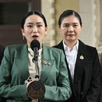 タイ憲法裁　ペートンタン首相に職務停止命令