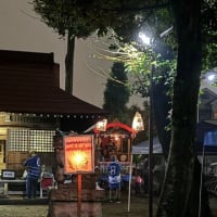 10月5日　祭礼前日巡行の記録