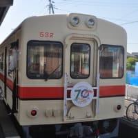 関東鉄道竜ケ崎線コロッケ電車