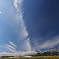 青空