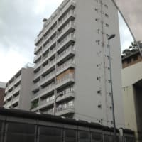 初デート場所へ