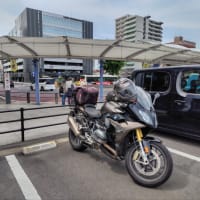ゆるり to 横浜