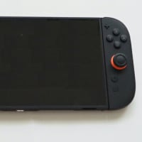 カーッと、するぜ?! - ゲーム
