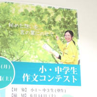 南草津第二教室で教育セミナー。ありがとうございました。
