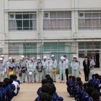 平野中学校での防災訓練