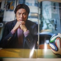 (日本語訳)ホン・ミョンボ監督へのインタビュー「大韓民国がまたサッカーで盛り上がれるように」