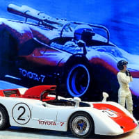 2719/~TOYOTA 7(Seven)~♪ (Evening)