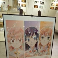 魔法少女サイト Magical Festa 私たちは不幸じゃない 感想 思い付きブログ