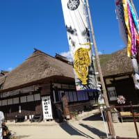 南会津へ
