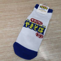 【期末】志木二中生！しっかりな！！