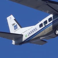 飛行機[JA8890]｜航空測量の「セスナ機」