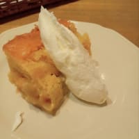 ロビーラウンジ パークタワー東京 