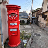 丸ポストマラソン