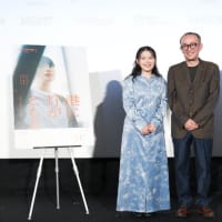 第37回 東京国際映画祭～今日の1本　「港に灯がともる」