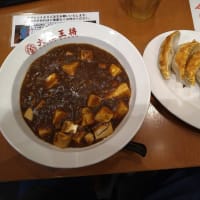 大阪王将　西葛西駅南口店