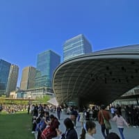 GRAND GREEN OSAKA
