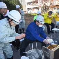 2024.12.08 防災訓練