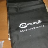 CARBABY 焚き火シート スパッタシート